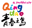 Stadt Qingdao