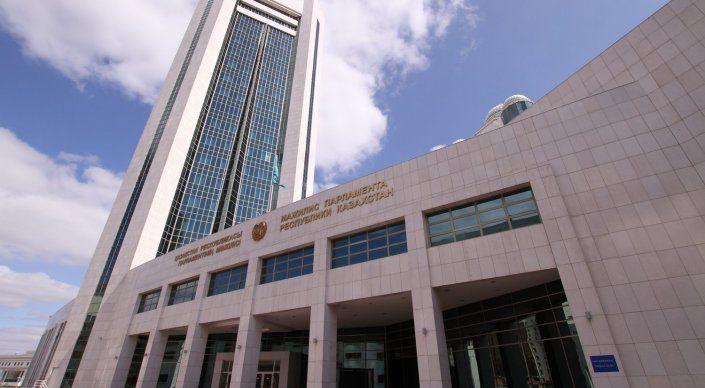The Mazhilis – the lower house of the Parliament of Kazakhstan, Nur-Sultan