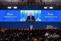 Kasakhstans første president Nursultan Nazarbayev taler til Boao Forum (mfa.kz)