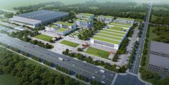 Site Plan Rendering of the Sino - German (Changzhou) Innovation Park?