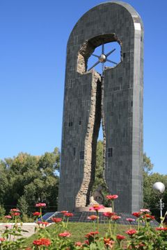 "Stronger than Death", a memorial in Semey to the victims of nuclear tests at the Semipalatinsk nuclear test site.