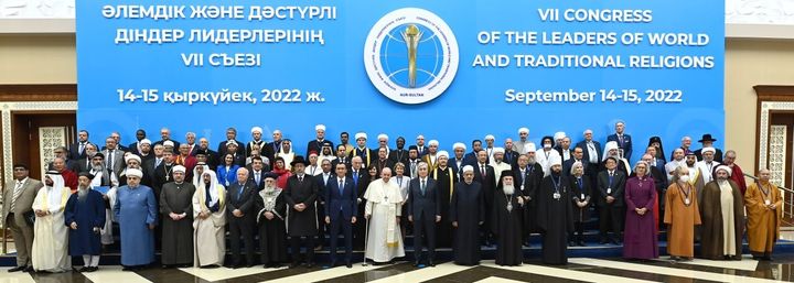 Delegates of the seventh Congress of Leaders of World and Traditional Religions. Photo credit: Akorda’s press service