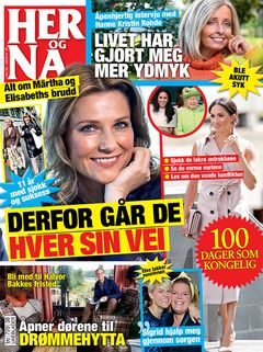 Cover Her og Nå