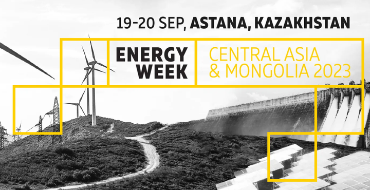 Photo credit: camoenergyweek.com