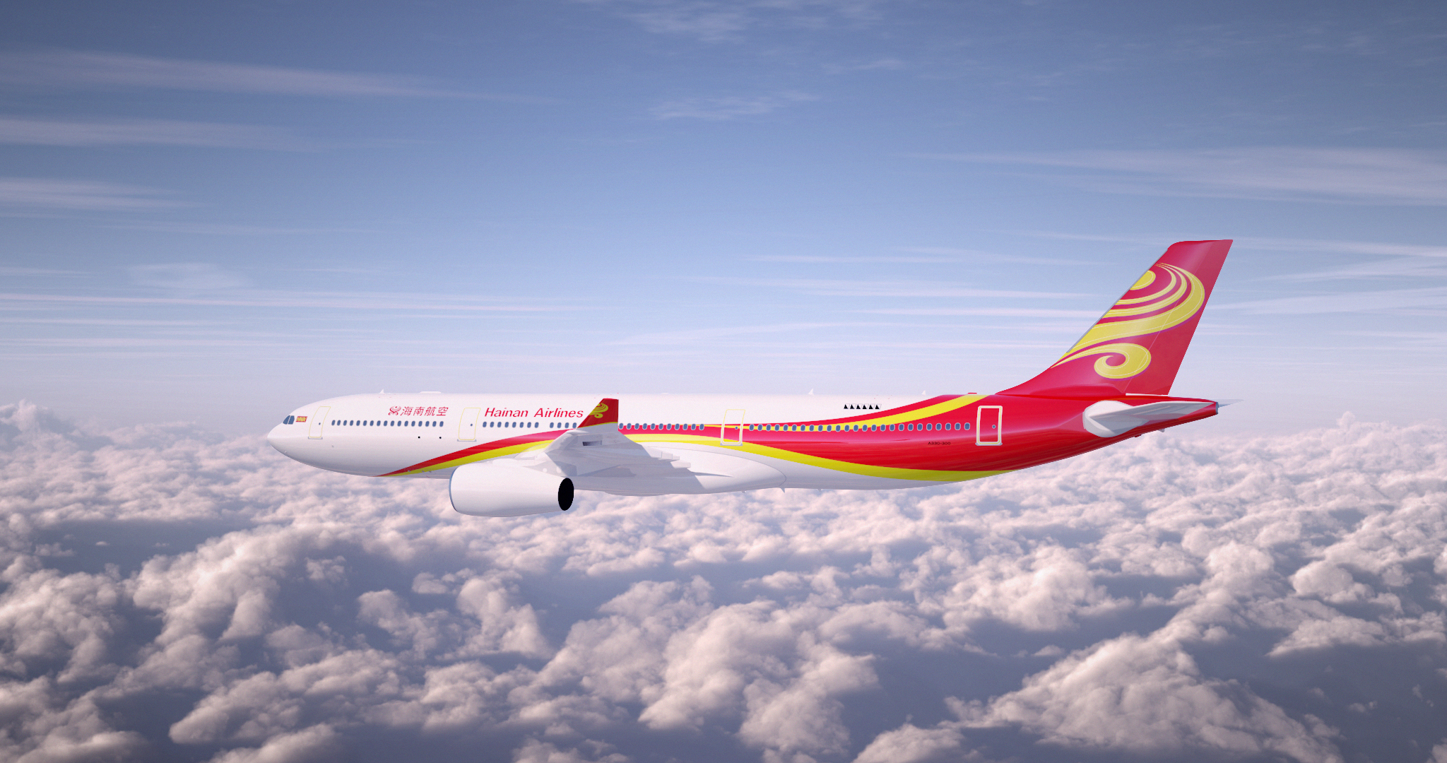 Hainan airlines. Авиакомпания Hainan Airlines. Квантас а330 сваливание. Hainan Airlines IVAO. HNA Group Hainan.