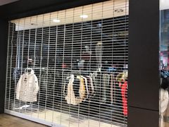 Rekordlav bruk av kredittkort: Korona-stengte butikker ses som en årsak. Foto: Istockphoto.