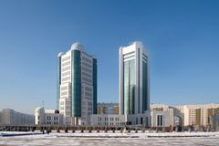 Kasakhstans parlament, Nur-Sultan. Bildekilde: parlam.kz
