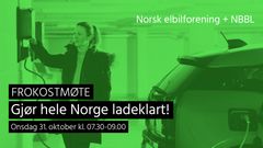 Foto: Nadia Frantsen