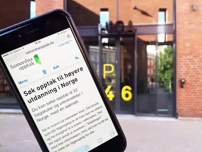 Oversikt over ledige studieplasser finner du på samordnaopptak.no.