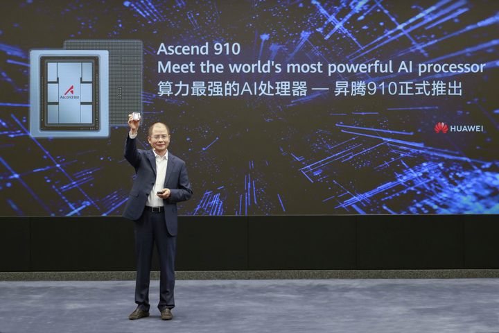 Eric Xu, Huawei's Rotating Chairman, announcing the release of the Ascend 910 AI processor and MindSpore AI computing framework on August 23, 2019