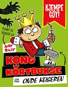 Kong Kortbukse av Andy Riley. Dette er historien om en konge som var så glad i sine undersåtter at han ga dem sjokolade hver dag. Men sjokolade er dyrt, og en dag var kongen tom for penger. Undersåttene ble lei seg, og ville ha en ny konge – med nye løfter. Lite visste de at løftene til den onde keiseren var full av løgner...