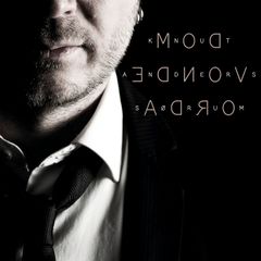 Artwork for Dom vonde orda