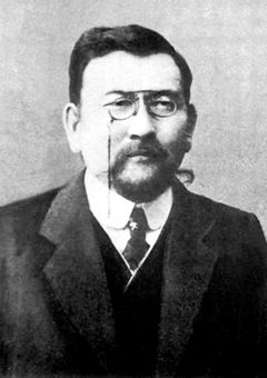 Akhmet Baitursynov
