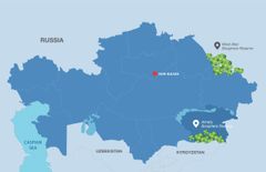 Map credit: UNESCO/Saltore Saparbayev.