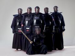 Kendo