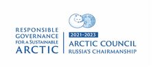 Det russiske formannskapet i Arktisk Råd