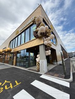 Bilde av ny McDonald's i Bodø på City Nord
