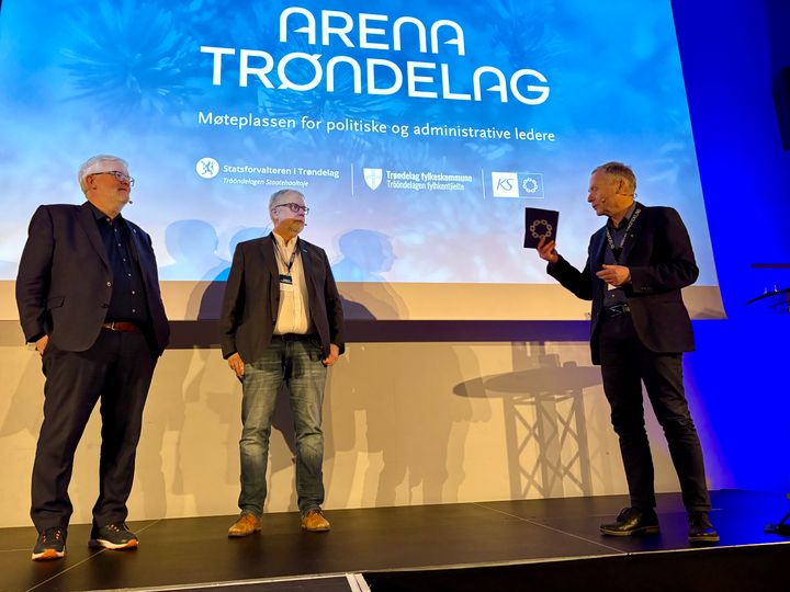 Foto fra Arena Trøndelag 2025.