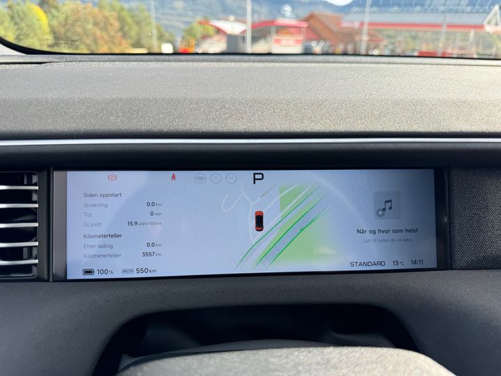 Displayet til Xpeng G6 - en av bilene med god rekkevidde