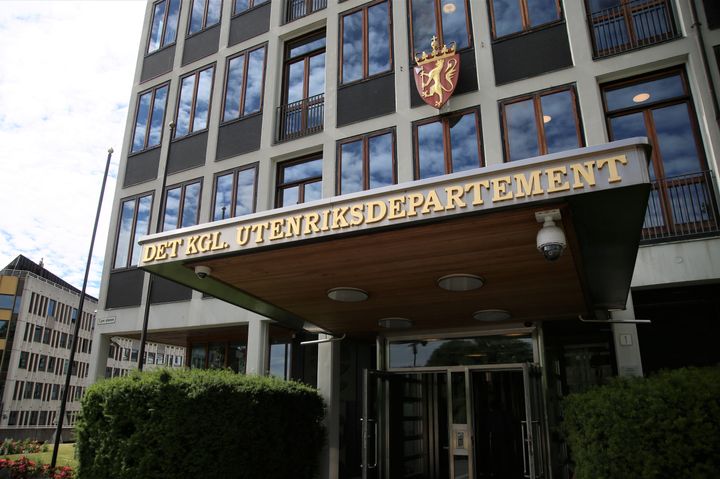 Hovedinngangen til Utenriksdepartementet sine kontorer i Oslo