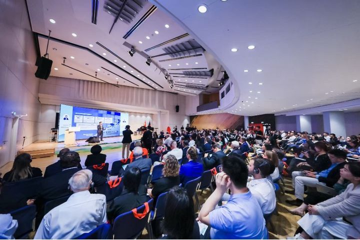 The 17th Taicang Day was held in Stuttgart on June 25, 2025. Photo by Xinhua