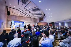 The 17th Taicang Day was held in Stuttgart on June 25, 2025. Photo by Xinhua