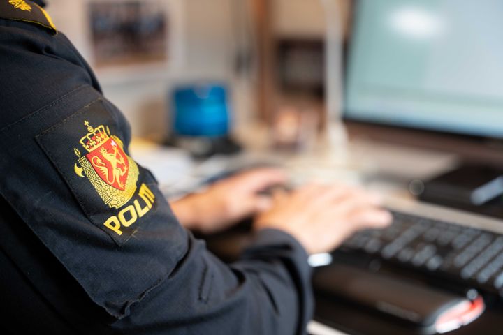 Politihøgskolen skal utdanne nye etterforskere med ulik fagbakgrunn.