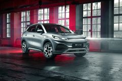 BYD Atto3