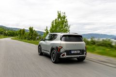 Kia EV2 GT-Line Prototype