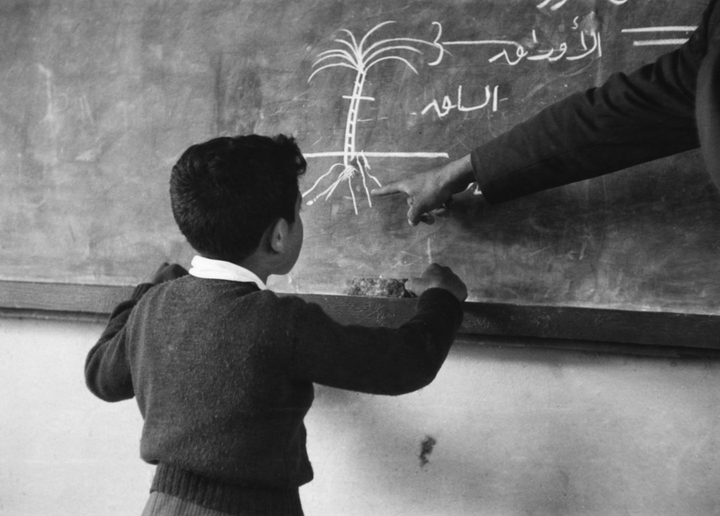 FN i Gaza. April/mai 1957, fra en skoleklasse på Gazastripen. Bildet er en del av utstillingen Mer enn det humanitære blikket, som blir vist under konferansen 13. mars.