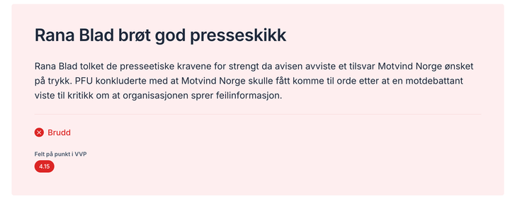 Skjerdump fra pfu.no