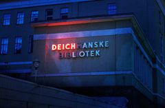 Møller Eiendom forvandler det gamle Deichmanske-bygget i Oslo til fotohuset Deich. Totalt 14.000 kvadratmeter skal fylles med fotomuseum, spise- og møtesteder, alt med foto som ramme