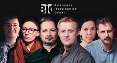 Belarusian Investigative Center