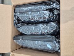 Beslag av 5 kg marihuana i en pakkeforsendelse fra USA.