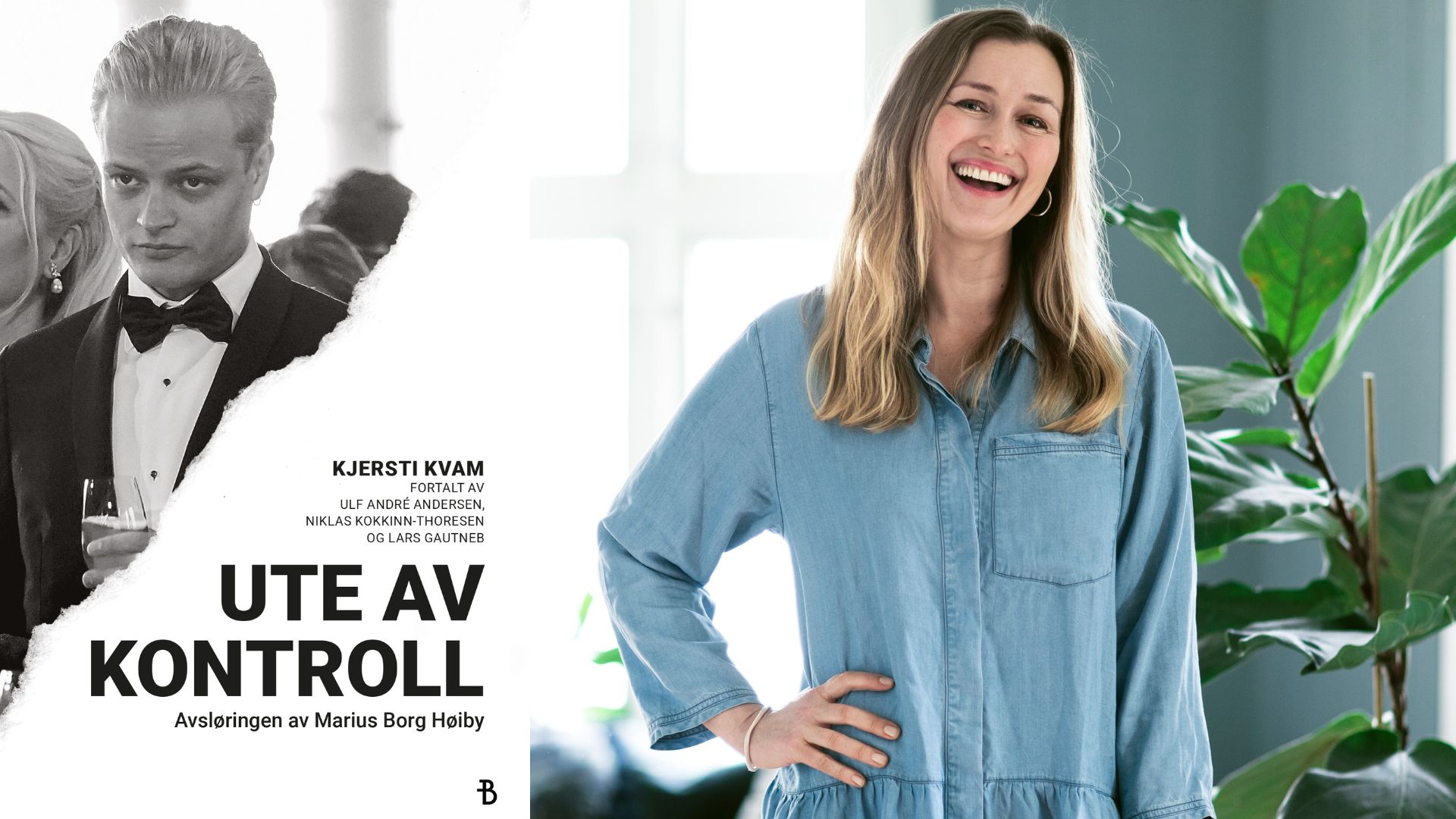 «Ute av kontroll: Avsløringen av Marius Borg Høiby» framskyndes til 12. november