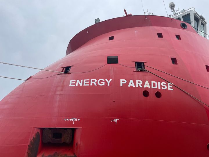 Golden Energy Offshore har i dag tatt levering av det første av fire skip kjøpt av Vroon - Energy Paradise