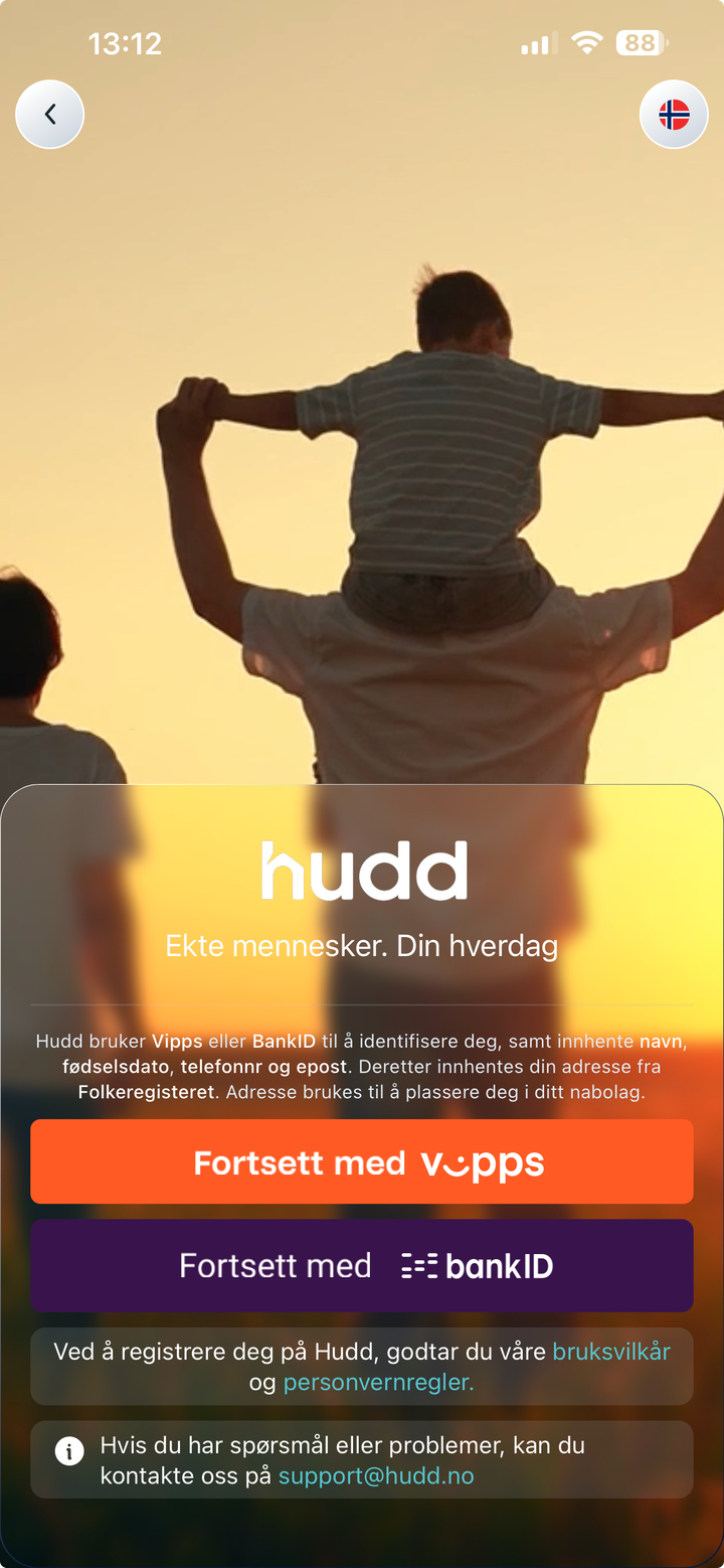 Hudd skal representere det ekte. Her illustrert med innloggingsskjermen og verifiseringsprosessen