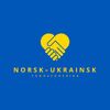 Norsk-ukrainsk venneforening