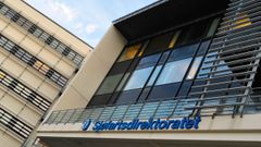 Norske myndigheter anbefaler på det sterkeste at alle norskflaggede fartøy unngår å seile i Persiabukta, Hormuzstredet og Omanbukta.