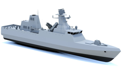 Next Generation Missile Vessel-program