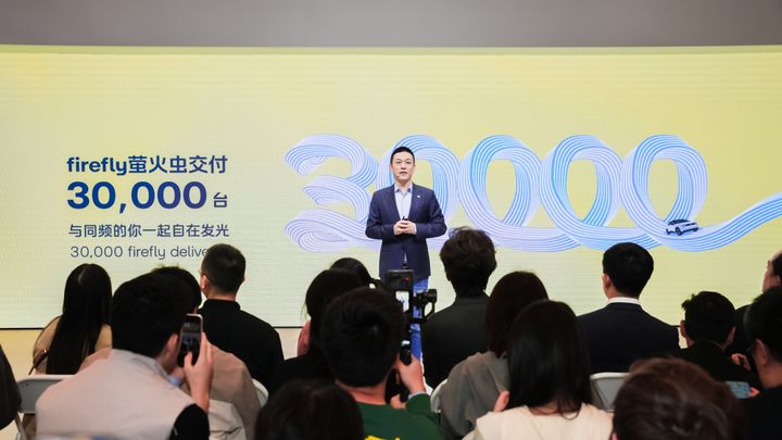 Grunnlegger, styreleder og administrerende direktør i NIO, William Li.