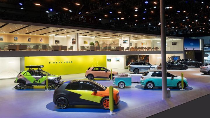 Bilder av firefly på messe