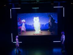 Framsyningsfoto AFTERLIFE