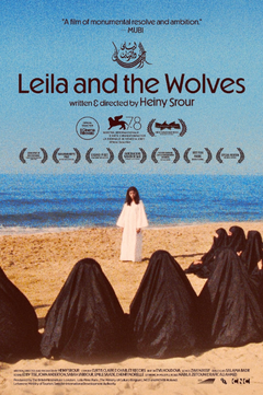 Film: Leila and the Wolves.