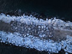 Nødreparasjon med blokkstein ble gjennomført ved årsskiftet 2024–2025.