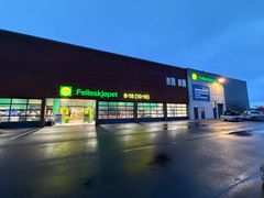 Felleskjøpet har etablert den nye butikken i helt nye lokaler på Hunstad utenfor Bodø sentrum.