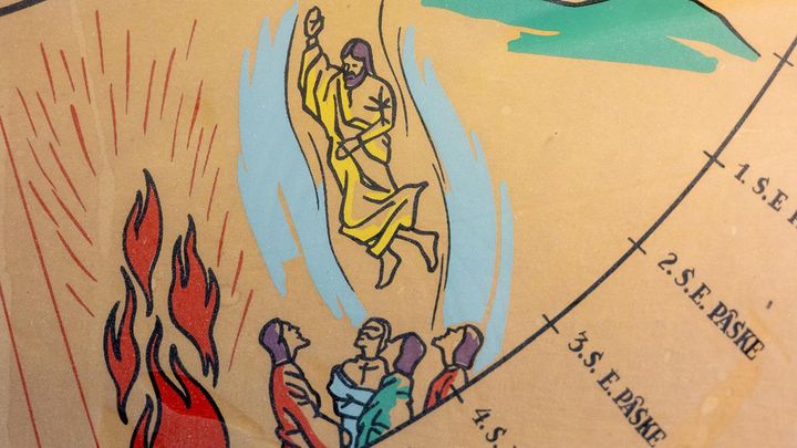 Illustrasjon av Jesus som farer opp til himmelen, disipler som ser opp mot Jesus.