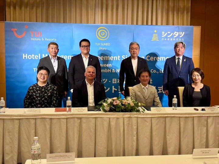TUI Suneo Otaru forventes å stå ferdig i 2029, og blir TUIs første hotelletablering i Japan.