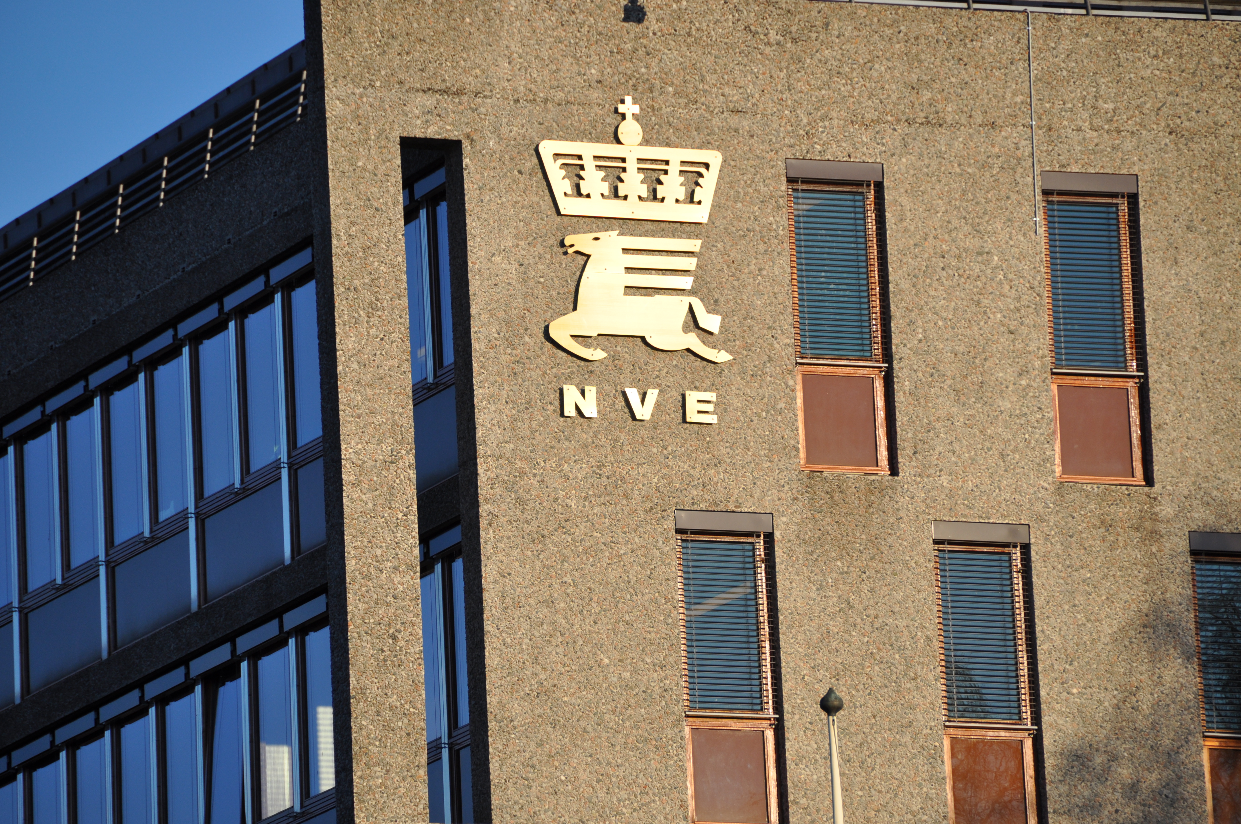 NVE avviser melding for Lappland kraftverk