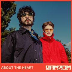 2AM-DM artwork til About The Heart